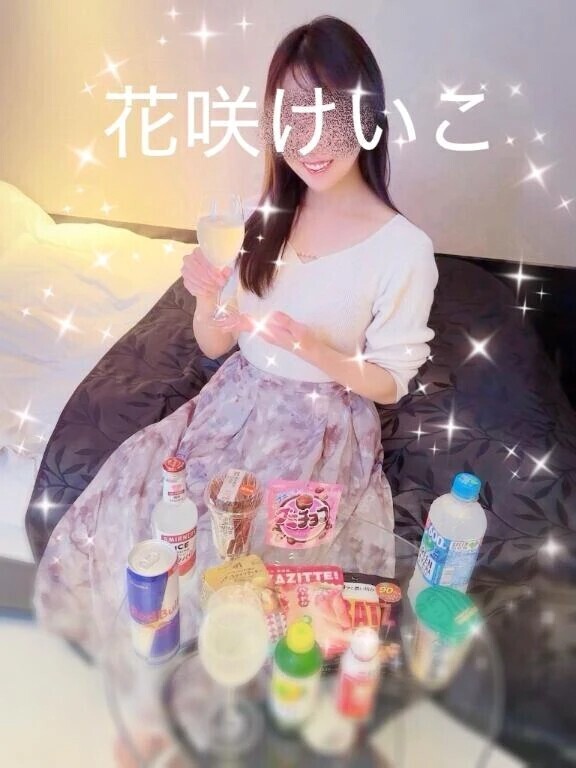 ゾクゾクッ