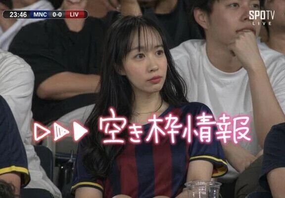 🤍次回20:30〜🤍