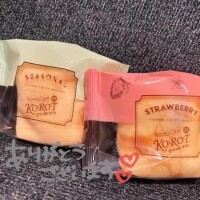 佐々木ここみ