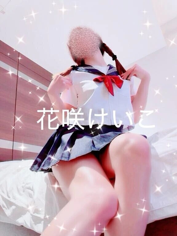 明日追加出勤します💕