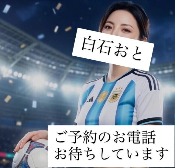 出勤しました💕💕💕