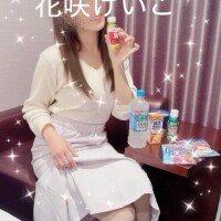 花咲けいこ