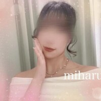 周東みはる