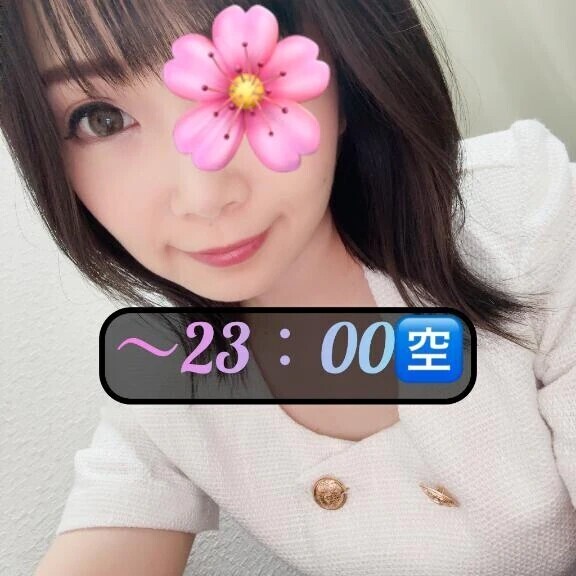 🌸この後🈳🌸