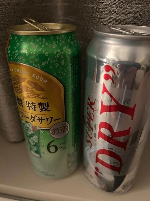 ありがとう💕💕💕