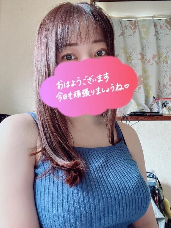 おはようございます(*^^*)