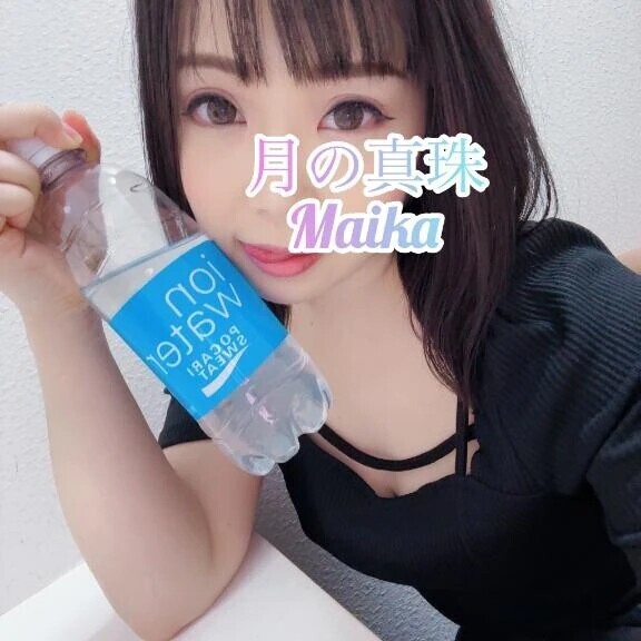 🌸しゅっきん❣️🌸