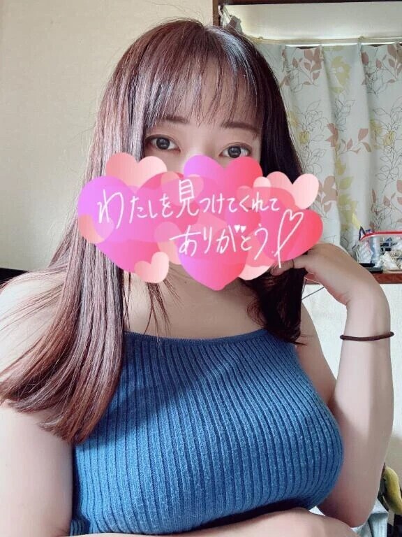 今月も✨️