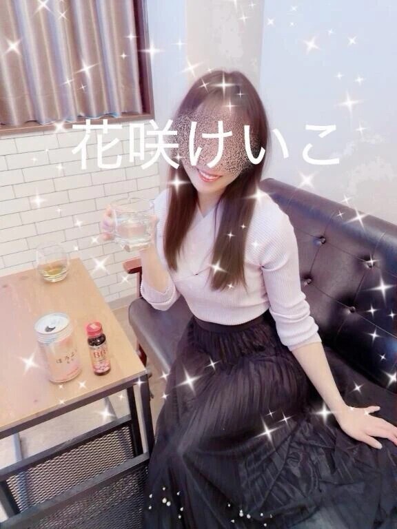 乾杯💕