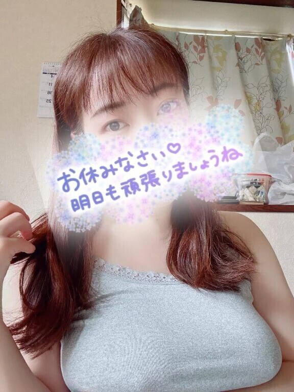 おやすみなさい♡