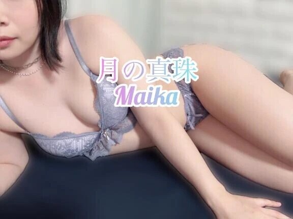 🌸おはよう
