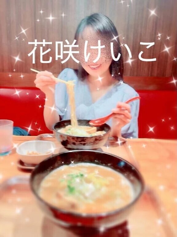 もぐもぐラブラブ