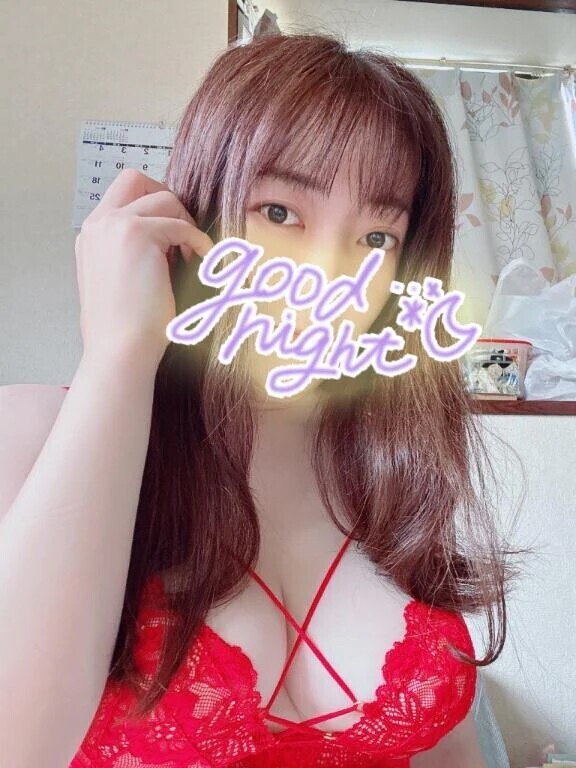 おやすみなさい♡