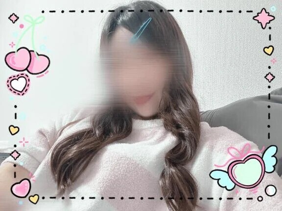 また明日💫