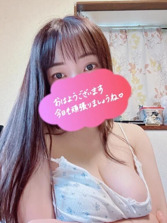 おはようございます😊