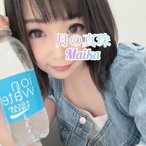 🌸しゅっきん❣️🌸