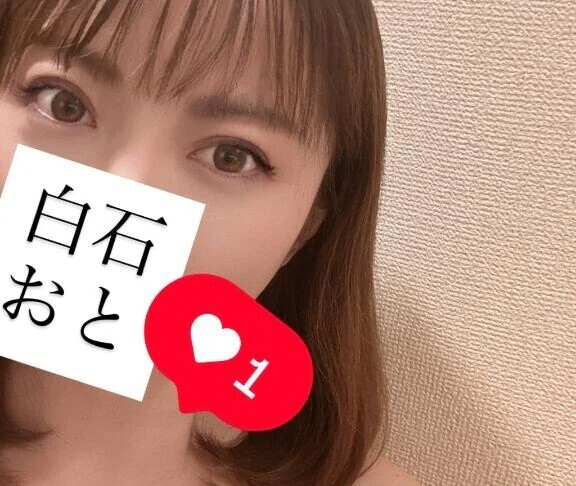 19時半より🈳あります💕💕💕