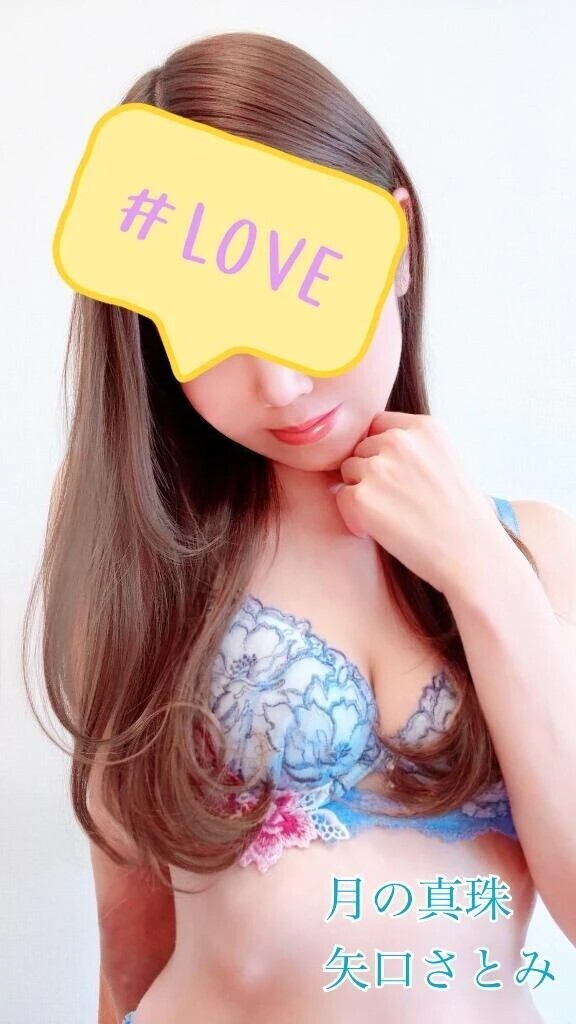 出勤します