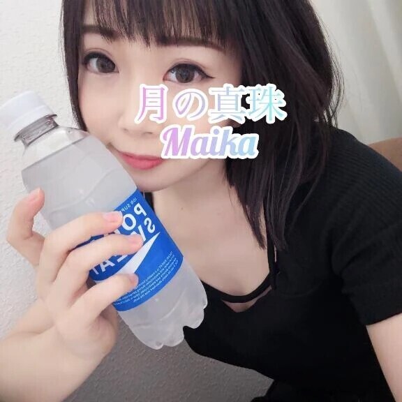 🌸しゅっきん❣️🌸