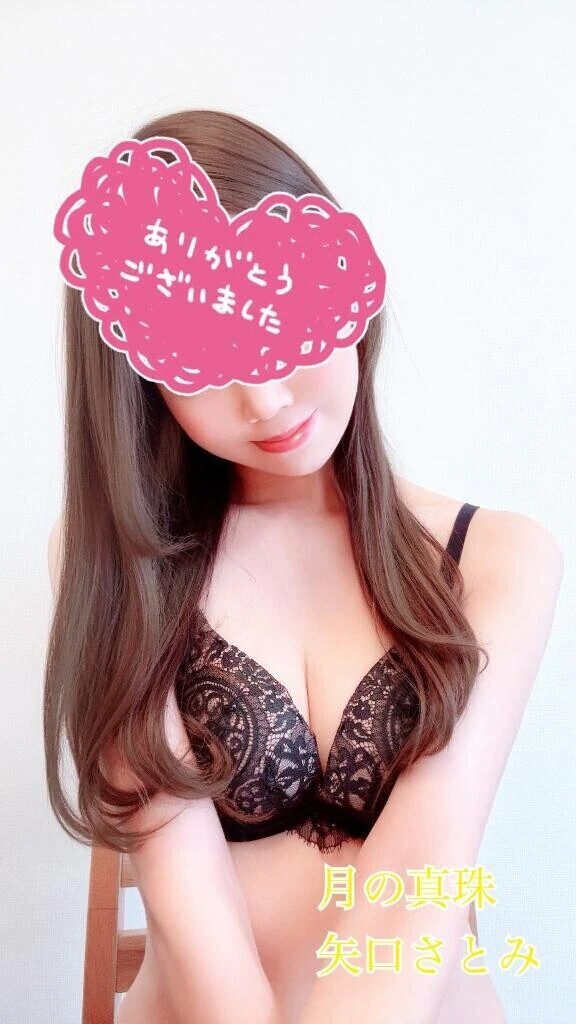 ありがとうございました