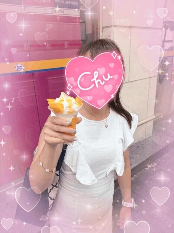 予定通り出勤します🙋‍♀️💕