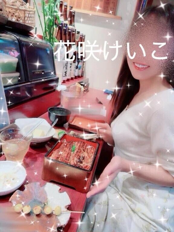 嬉💕
