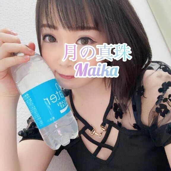 🌸しゅっきん❣️🌸