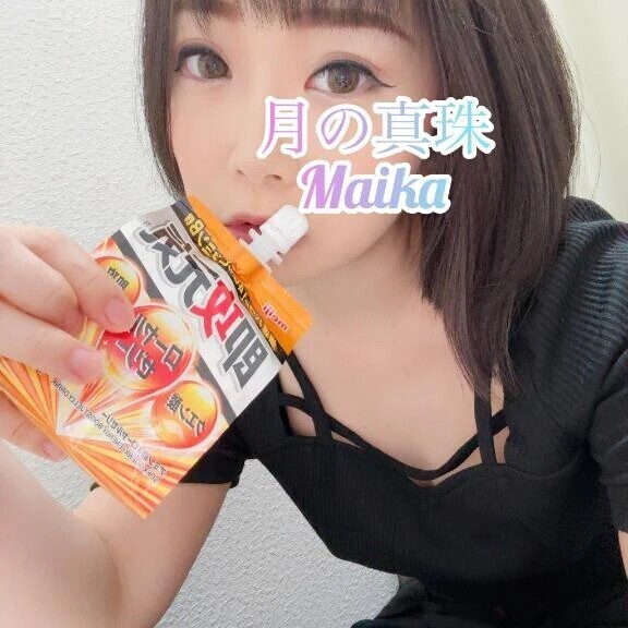 🌸しゅっきん❣️🌸
