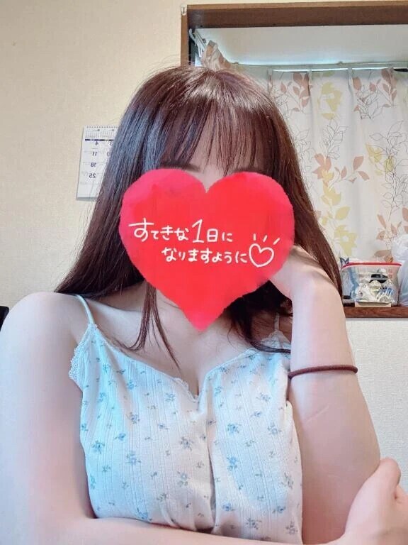 ~ 𝐇𝐚𝐯𝐞 𝐚 𝐧𝐢𝐜𝐞 𝐝𝐚𝐲 ~