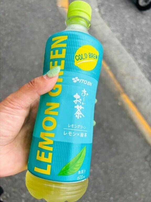 ニュウ🍵