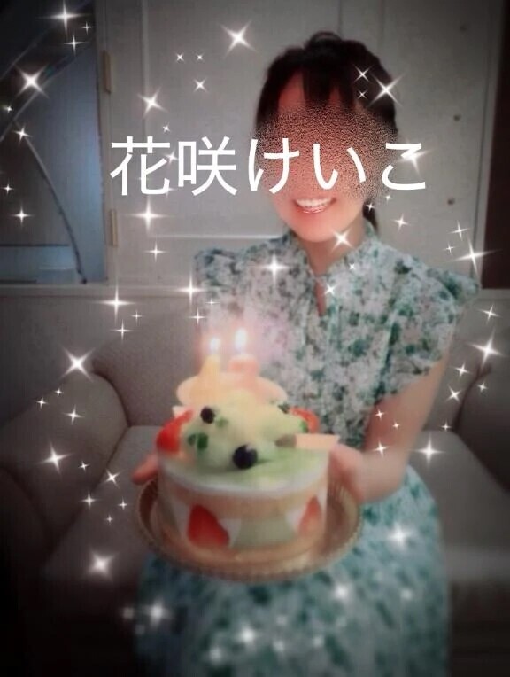 ✨️🎂✨️