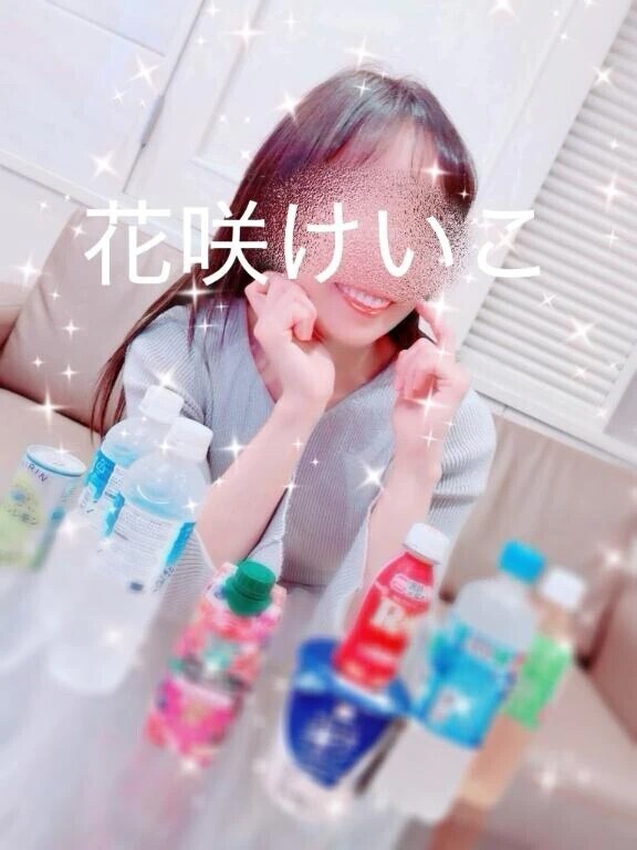 わぁいヽ(´▽｀)/