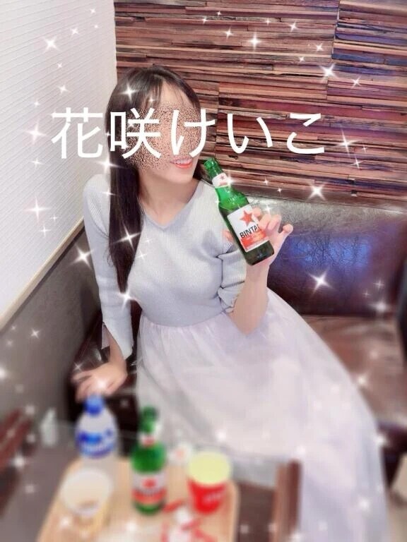 乾杯♪(*^^)o∀*∀o(^^*)♪