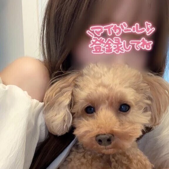 ありがとう