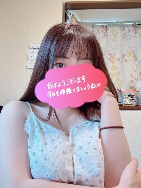 おはようございます😊
