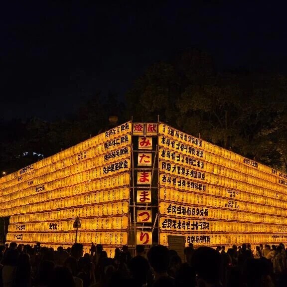 浴衣で👘