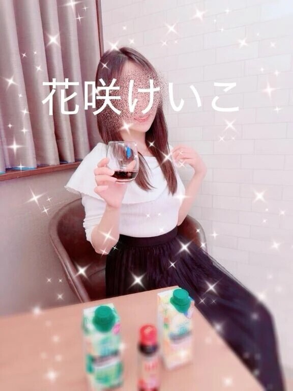 乾杯!(´▽｀)