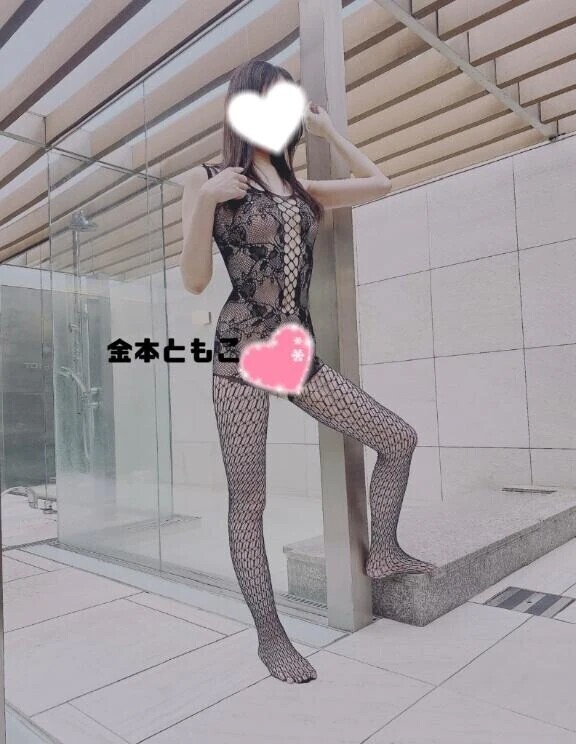 海の日は海に行かない金本