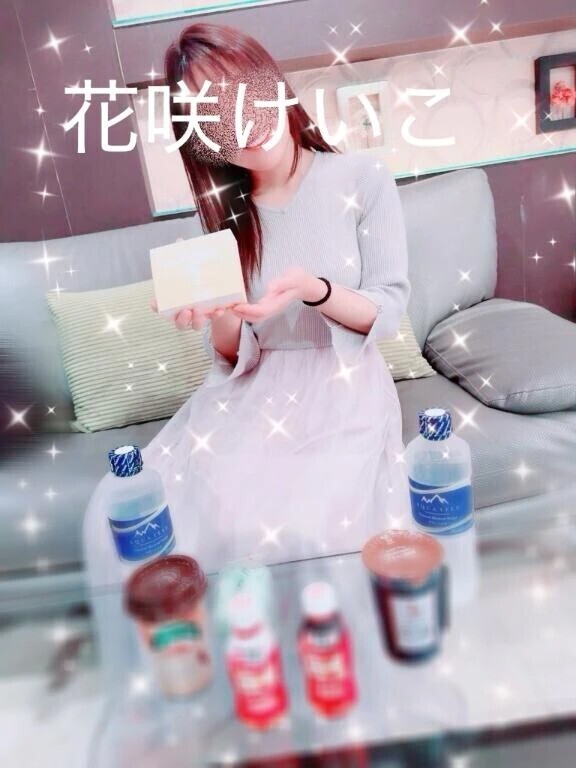お心遣い💕