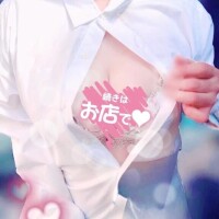 中井あやか
