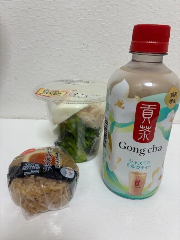 シフト少し変わりました🥳