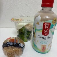 相馬るい