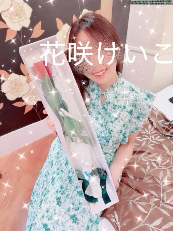 💐🌹