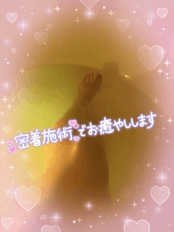 延長10回ありがとうございました🈵🈵