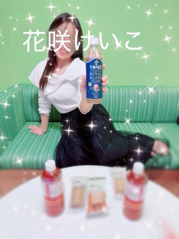 びっくり！