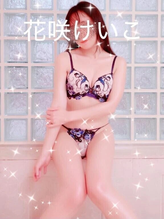 ありがとう