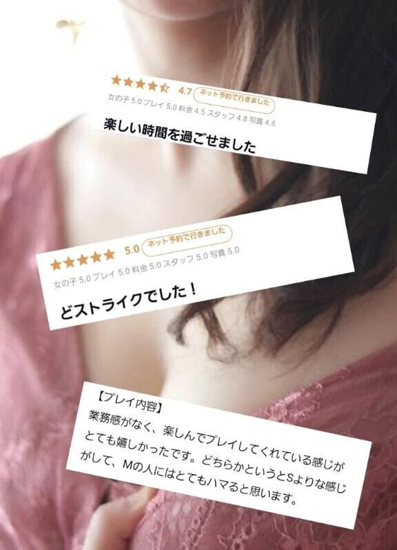本日🈵️です！