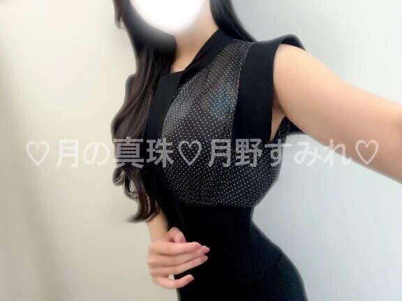 Y様♡