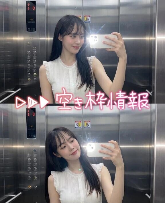 🤍次回明日🤍