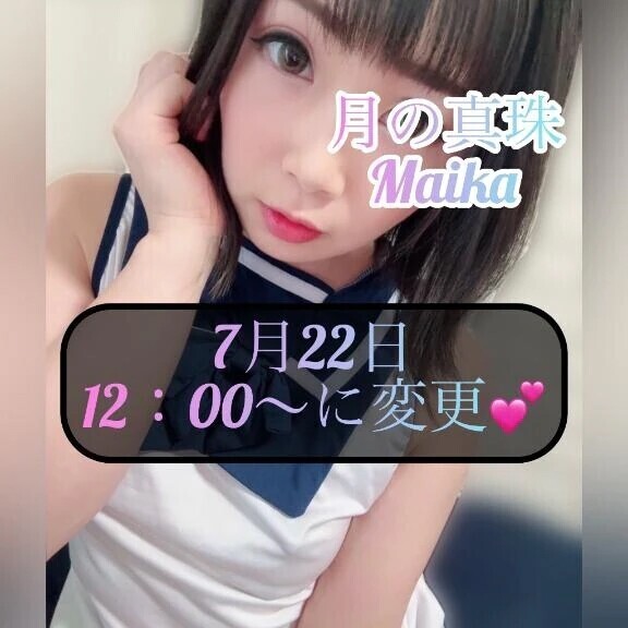 🌸たいきーん❣️🌸